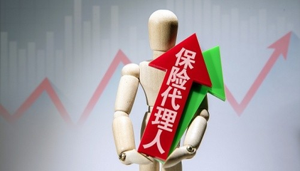 梧桐樹保險經(jīng)紀 在互聯(lián)網(wǎng)與獨立代理人博弈中破局之道