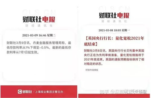 用愛與規劃鋪就孩子的未來 我是如何通過保險為孩子準備教育金和婚嫁金的