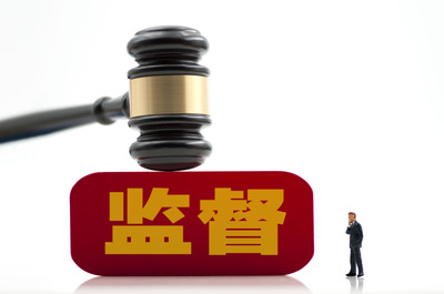 “實”字當頭讓檢察監(jiān)督工作更見成效