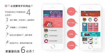 福州一七八網(wǎng)絡(luò)科技 一對(duì)一網(wǎng)站定制，賦能企業(yè)數(shù)字未來(lái)